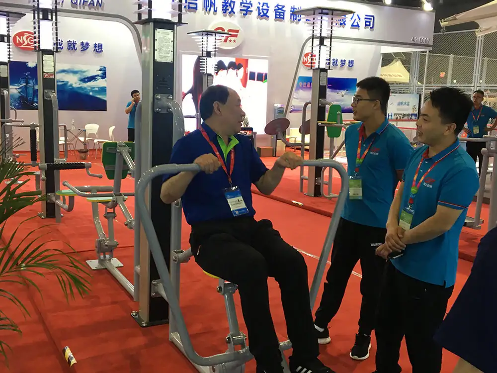 2018 shanghai sports expo 1 2018 shanghai sports expo 1