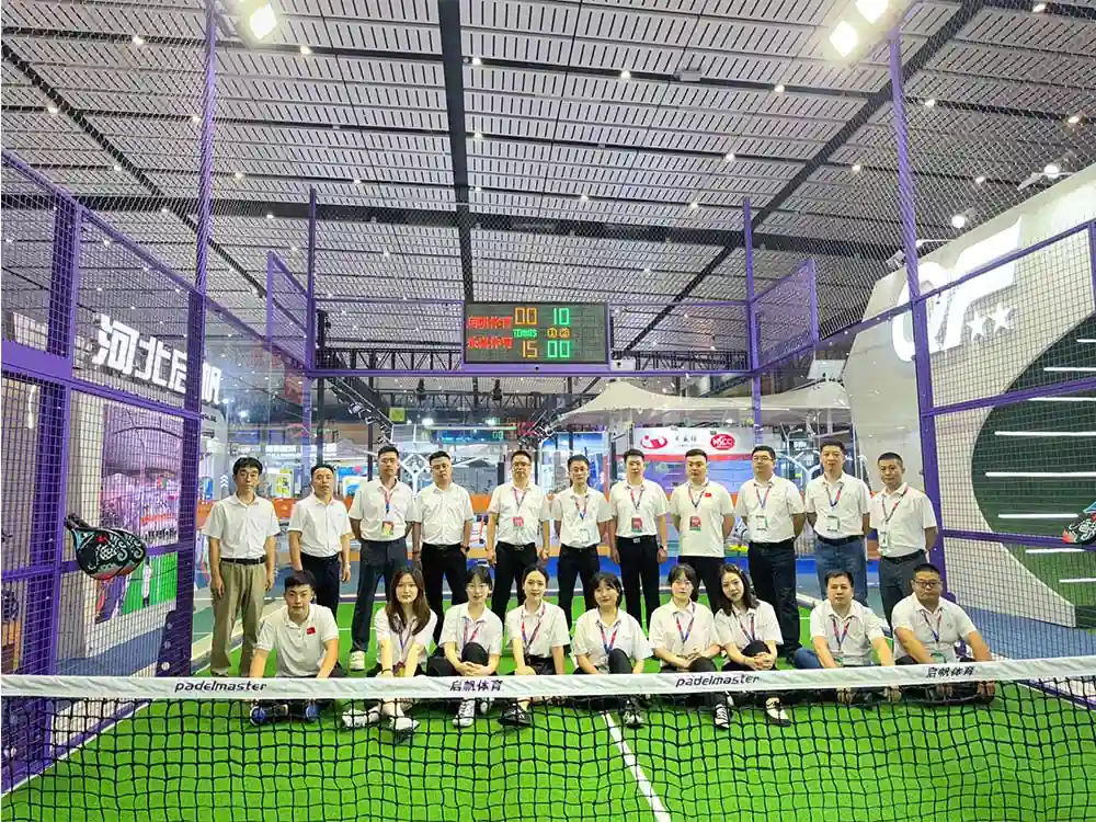 2024 chengdu sports expo 2